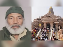 कौन है अब्दुल अहमद शेख, जिसे राम मंदिर में नमाज पढ़ने के आरोप में लिया गया हिरासत में