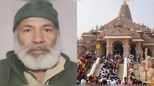 कौन है अब्दुल अहमद शेख, जिसे राम मंदिर में नमाज पढ़ने के आरोप में लिया गया हिरासत में
