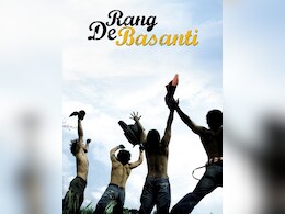 20वीं सालगिरह पर 'रंग दे बसंती' की स्पेशल स्क्रीनिंग, कास्ट और क्रू होंगे शामिल