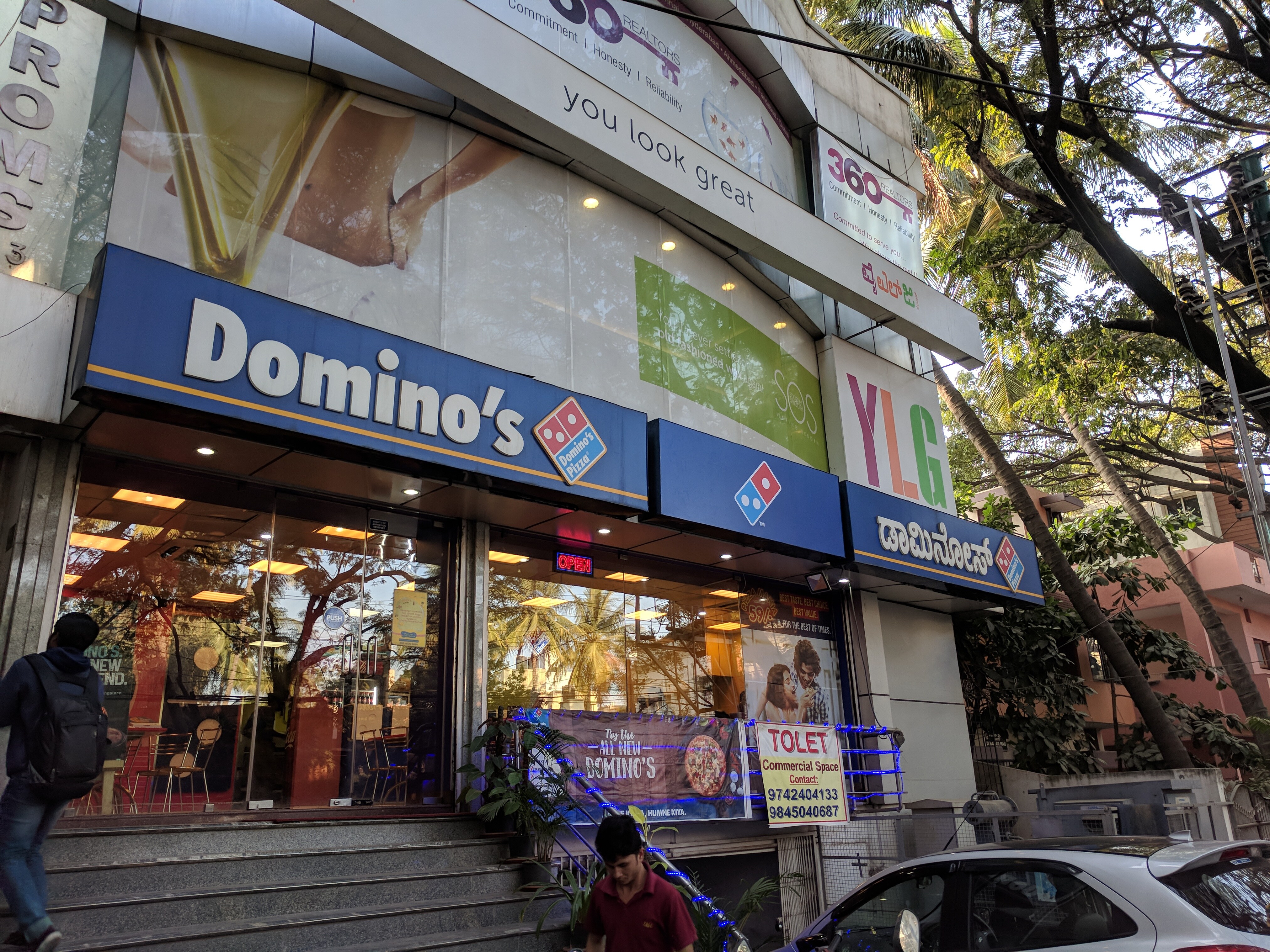 Jefferies Most Bullish On Jubilant Foodworks After Best Year Of Gains