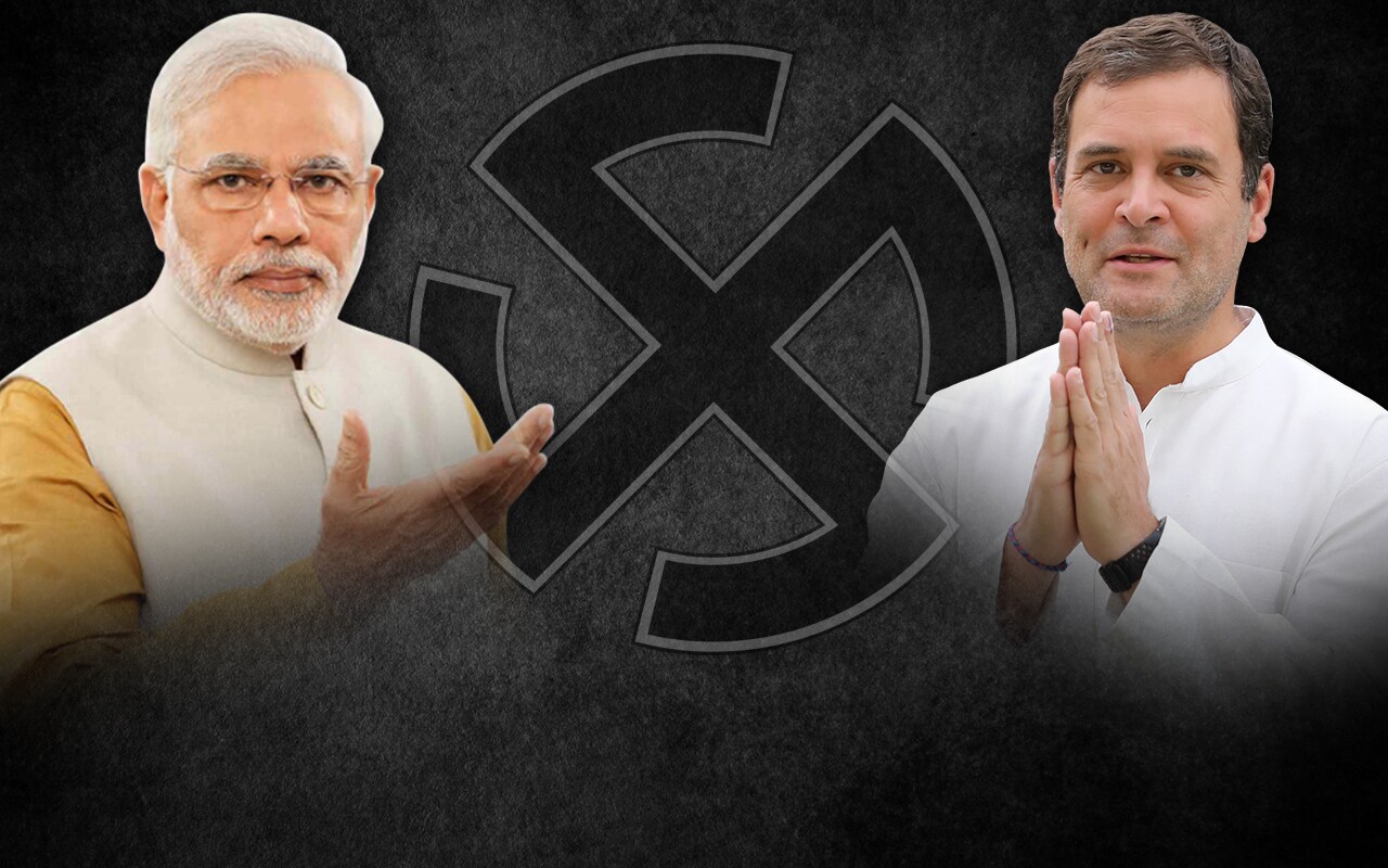 Election Results 2019 Live: Modi Set For Second Term As Rahul Gandhi Concedes Defeat