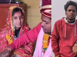 बदायूं: नूर बी बनीं माही कश्यप, मुस्लिम युवती ने आर्य समाज मंदिर में हिंदू युवक से रचाई शादी, देखें VIDEO