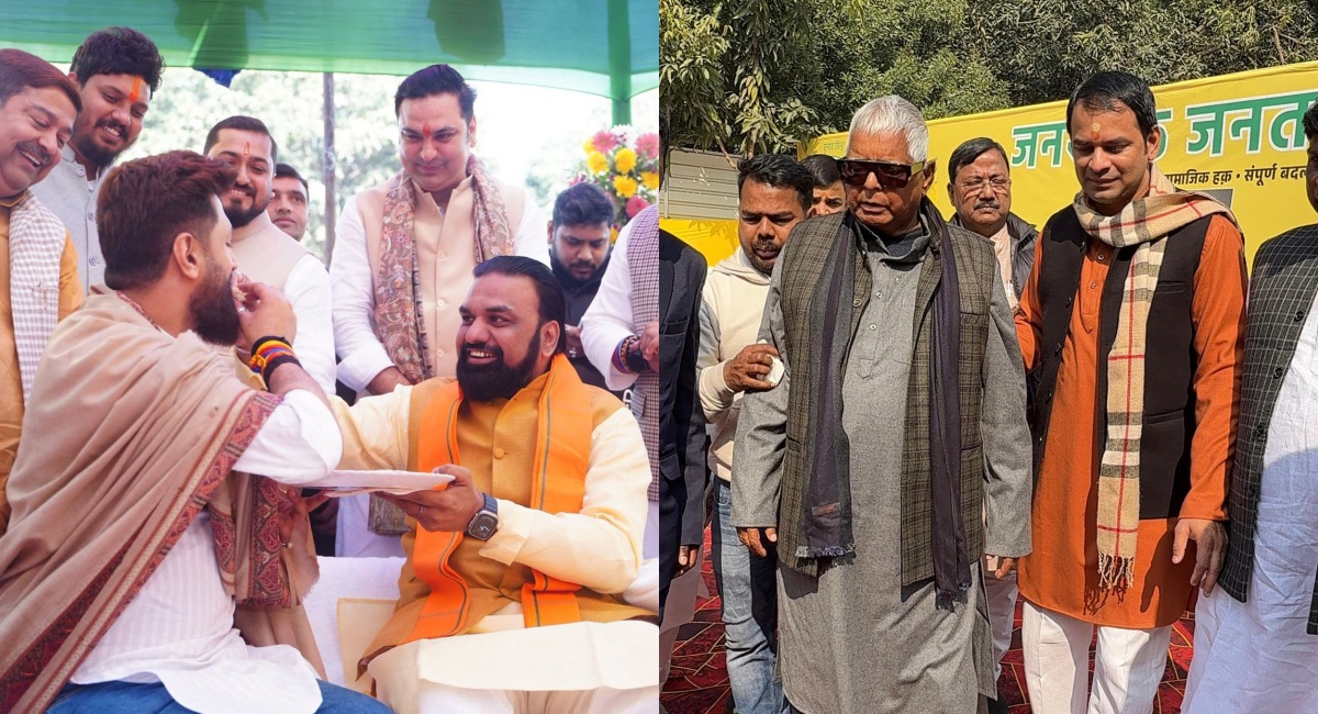 कांग्रेस, कुशवाहा के साथ होगा सियासी खेल? बिहार में दही चूड़ा का भोज और शह-मात वाला दांव