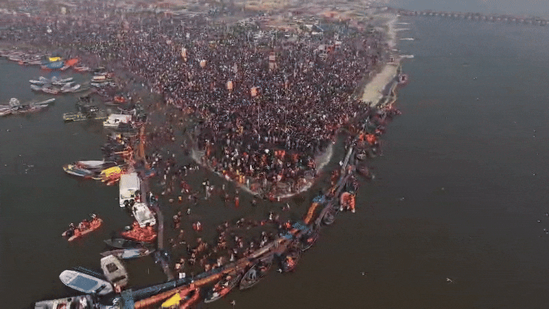 Mauni Amavsya Live: मौनी अमावस्या पर हरिद्वार से प्रयागराज तक करोड़ों श्रद्धालुओं ने लगाई आस्था की डुबकी