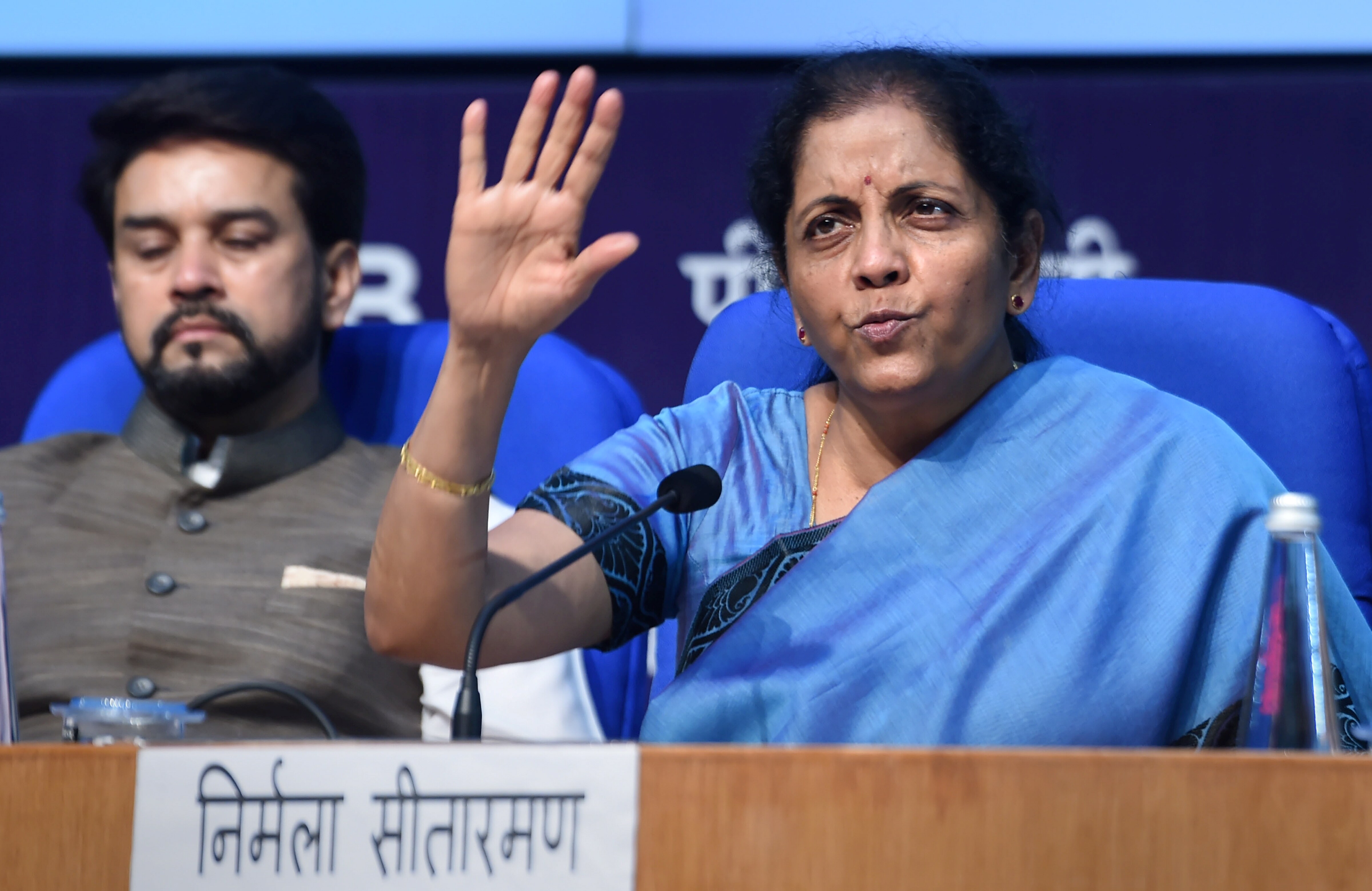 Finance Minister Press Conference: Nirmala Sitharaman Says No Stressed MSME Will Be Declared As NPA