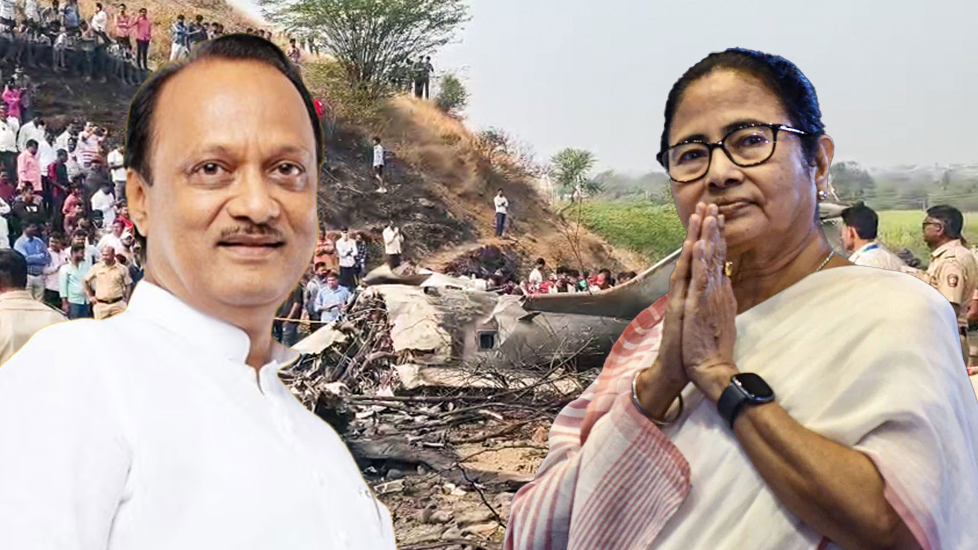 Mamata Banerjee Seeks Inquiry Into Plane Crash That Killed Ajit Pawar
