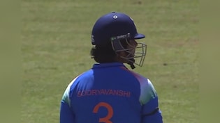 IND U19 vs ZIM U19: बांह पर काली पट्टी बांधकर क्यों खेल रहे हैं भारतीय खिलाड़ी? दुखद है मामला