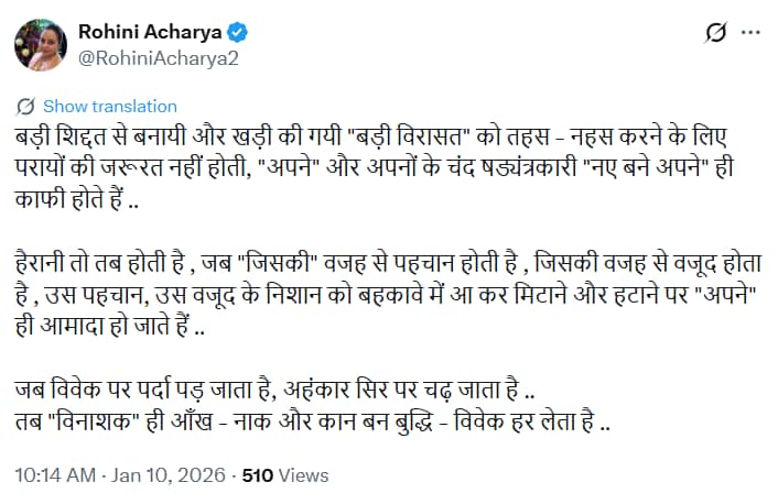 Latest and Breaking News on NDTV