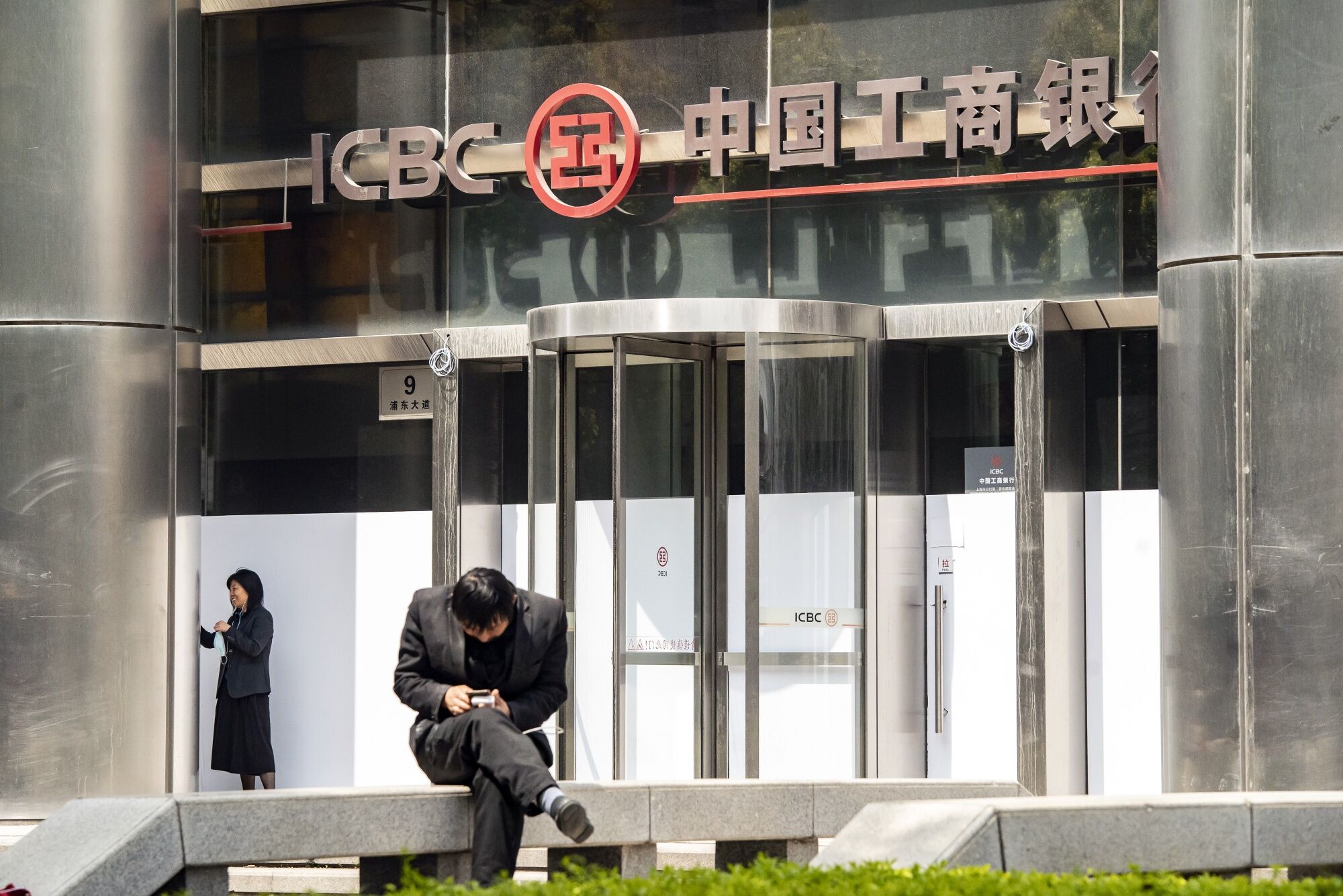 World&rsquo;s Largest Bank Hit By Ransomware Gang Linked to Boeing, Ion Attacks