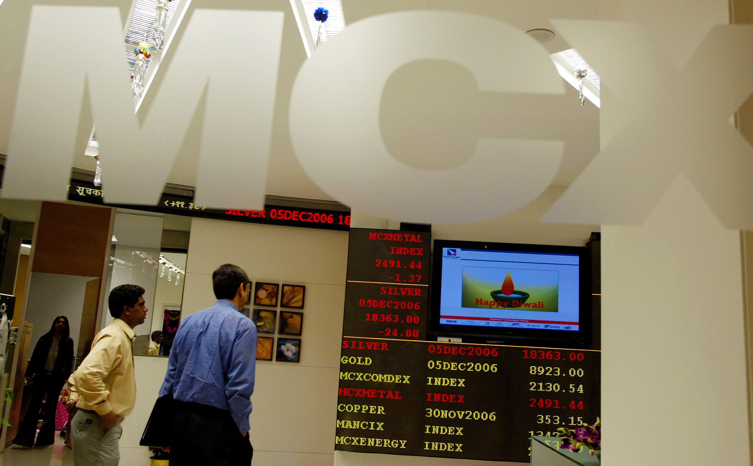 NSEL Scam: SEBI Finds Executives At MCX, 63 Moons Guilty Of Insider Trading