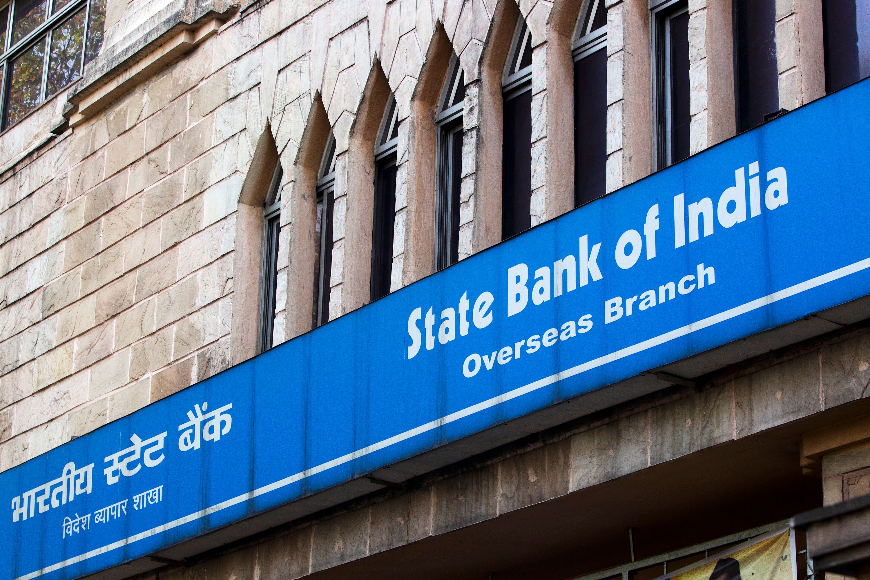 SBI Hints At Revising Minimum Balance Amount And Penalty Charges