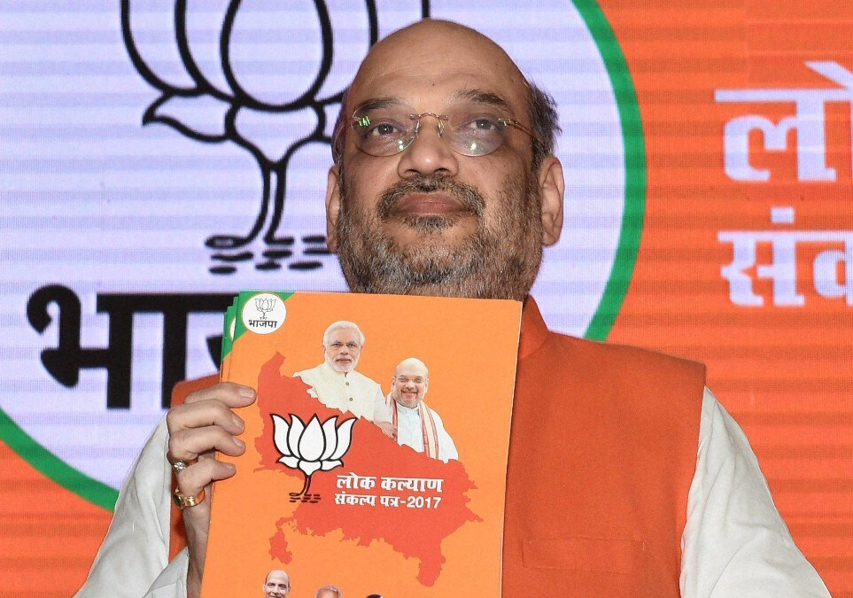 BJP And Samajwadi Party Shower Sops In UP Poll Manifestos; Ayodhya Resurfaces