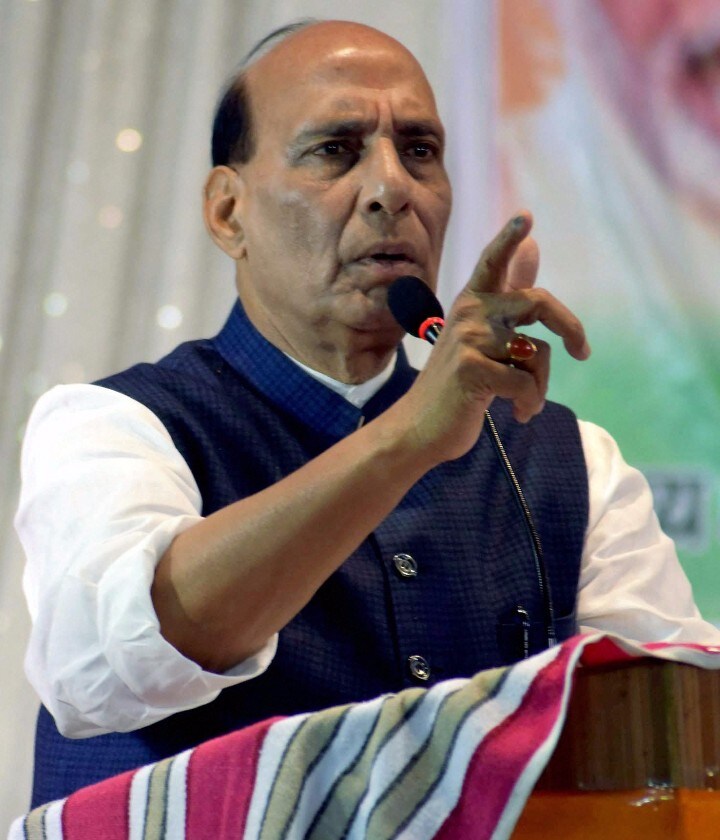Home Minister Rajnath Singh Holds High-Level Meeting On Security