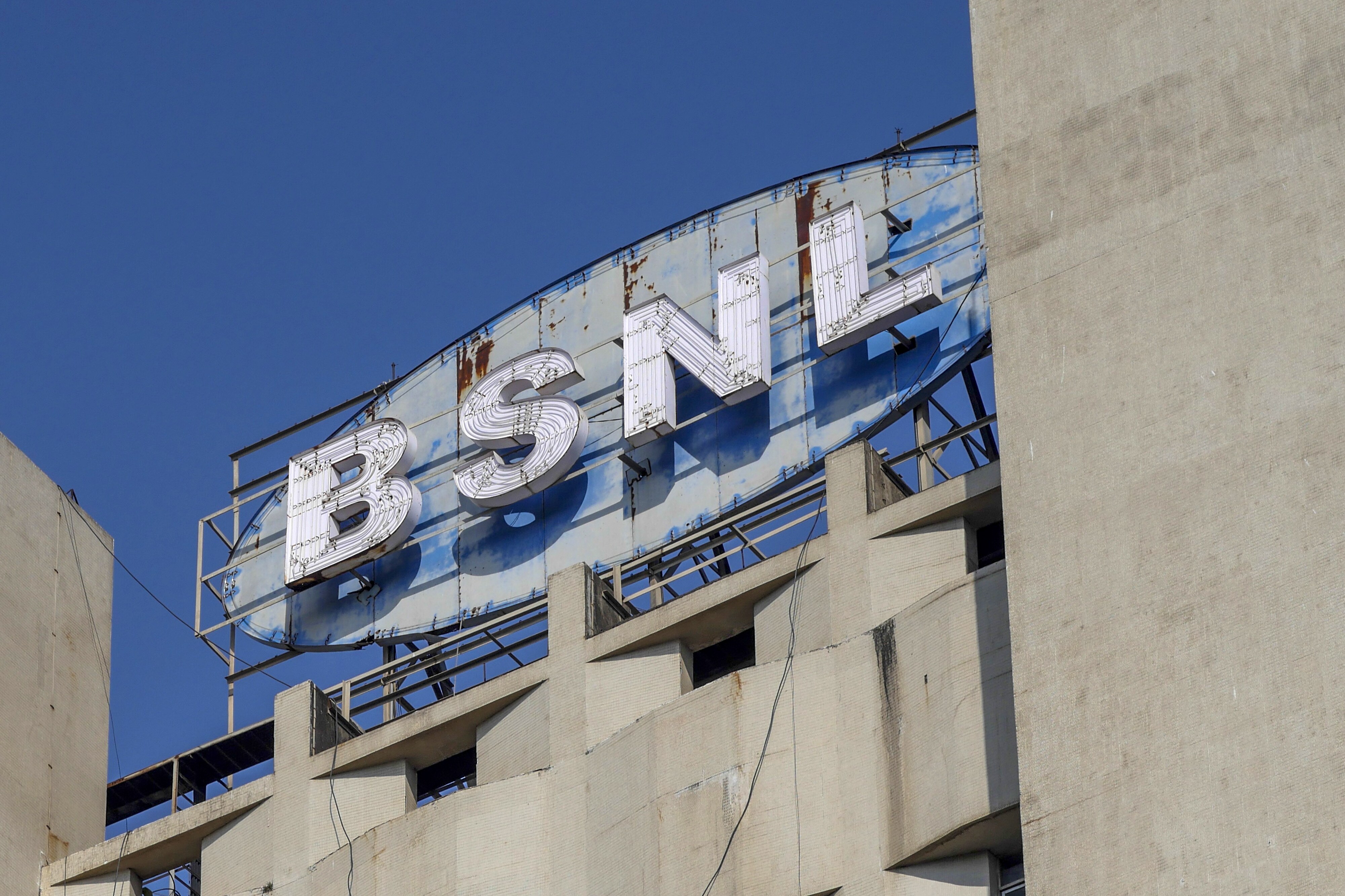 BSNL Employee Unions Defer Strike To Dec. 10
