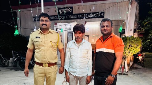 मुंबई पुलिस ने &lsquo;बोलबच्चन&rsquo; ठग गिरोह का किया पर्दाफाश, महिला से ठगे गए सोने के गहने 100% बरामद