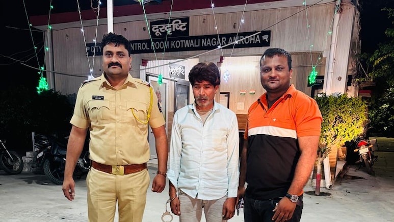 मुंबई पुलिस ने &lsquo;बोलबच्चन&rsquo; ठग गिरोह का किया पर्दाफाश, महिला से ठगे गए सोने के गहने 100% बरामद