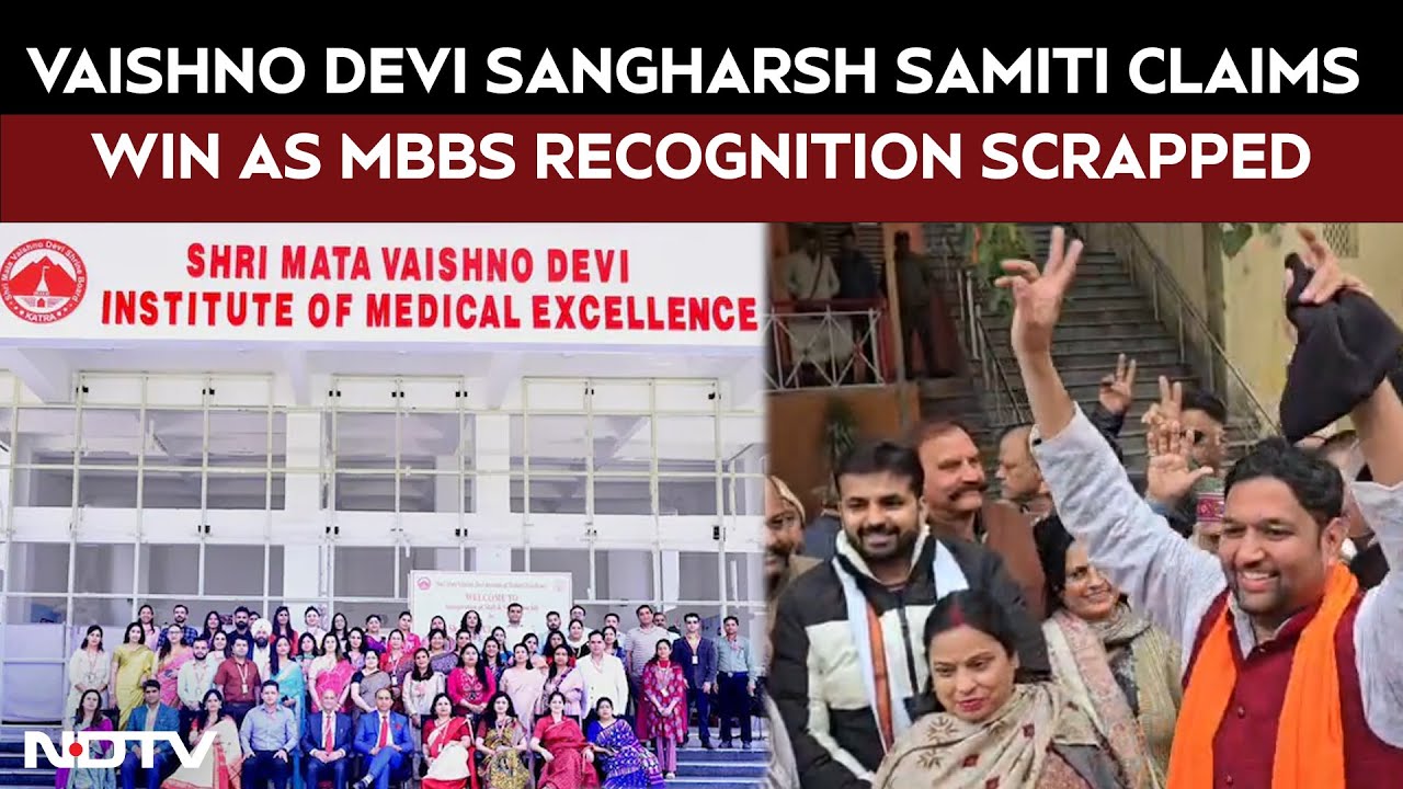 Jammu Kashmir News | NMC Revokes Recognition of SMVDIME; Hindu Groups Celebrate College Shutdown