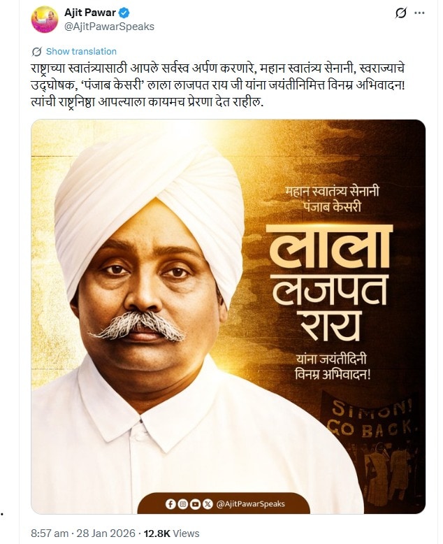 Latest and Breaking News on NDTV Latest and Breaking News on NDTV