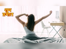 आयुर्वेदिक मॉर्निंग रूटीन, दिन की सही शुरुआत कैसे करें? आयुर्वेद डॉक्टर से जानिए