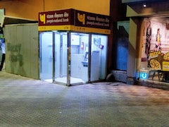 Punjab National Bank Q3 Results: Net Profit Up 13%, Total Income Increases