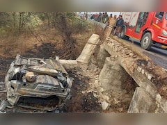 मात्र 8 फीट की ऊंचाई से पुल में गिरी कार, गिरते ही बनी आग का गोला, दो लेडी टीचर सहित 3 जिंदा जले