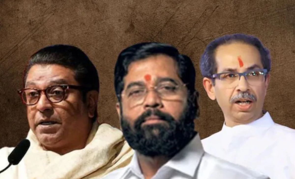 राज ठाकरे ने बड़े भाई उद्धव को दिया झटका, 'कल्याण' के लिए एकनाथ शिंदे की शिवसेना से मिलाया हाथ!