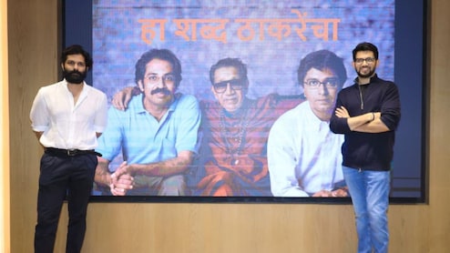 BMC Election: महिलांना 1500 रुपये, तर 10 रुपयात जेवण; आदित्य आणि अमित ठाकरेंकडून विकासाचा 'रोड मॅप' जाहीर