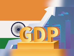 भारतीय अर्थव्यवस्था के लिए गुड न्यूज, ग्लोबल सुस्ती के बीच जीडीपी दर 7% रहने का अनुमान