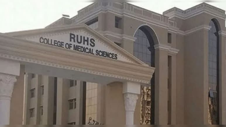 जयपुरिया हॉस्पिटल के अधीक्षक डॉ. महेश मंगल का इस्तीफा स्वीकार, नए अधीक्षक नियुक्त