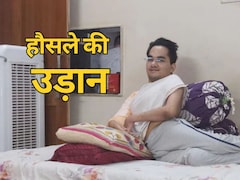 'दर्द से बड़ी मंजिल होती है...' पिता ने बढ़ाया हौसला, एम्बुलेंस में दिया इंटरव्यू, दिव्यांगता को हराकर हिमांशु ऐसे बने डिप्टी कलेक्टर