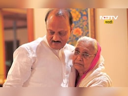 Ajit pawar: अजित पवारांचा मृत्यू झालाय हे त्यांच्या आईंना माहितचं नव्हते, जवळच्या लोकांनी सांगितले की...
