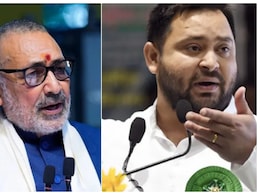 बिहार में गिरिराज समेत इन नेताओं को मिली Y-Z सिक्योरिटी, घट गई इन नेताओं की सुरक्षा; देखें लिस्ट