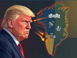 Explainer: 200 साल से ग्रीनलैंड हड़पने की फिराक में अमेरिका, क्या यूरोप से होगी जंग! पहले भी 5 बार की कोशिश