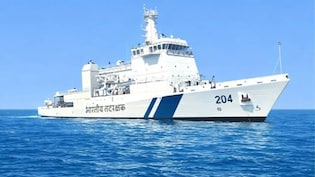 समंदर की शक्ति 'समुद्र प्रताप': देश में बना सबसे बड़ा पॉल्यूशन कंट्रोल शिप कोच्चि में तैनात