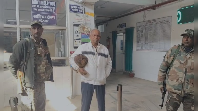 झारखंड: धनबाद रिंग रोड मुआवजा घोटाले में ACB की बड़ी कार्रवाई, 16 से अधिक गिरफ्तार