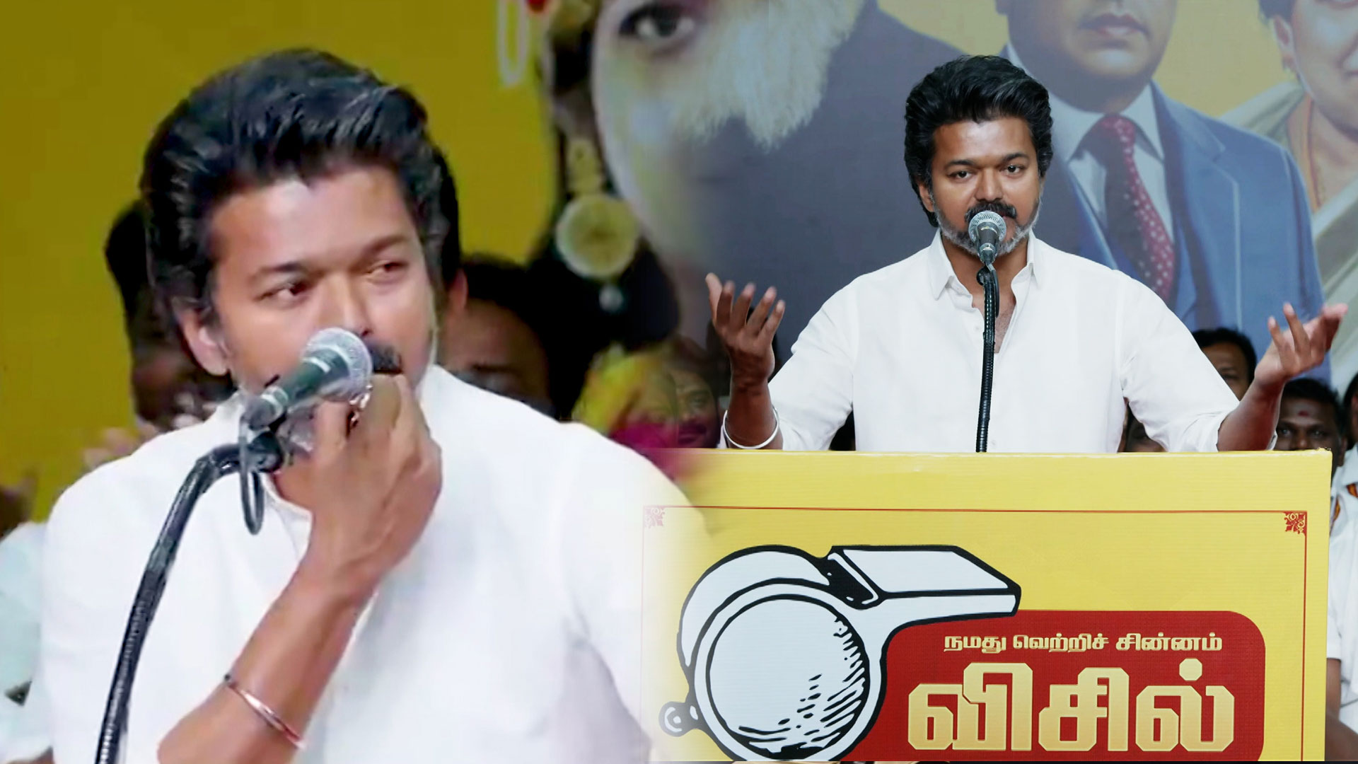 Tvk Vijay: "This Force Of TVK Will Win Even If No Friendship Force (Alliance) Is With Us"