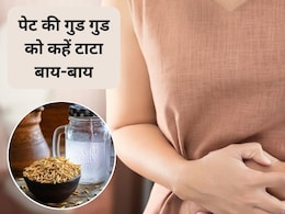 Saunf Ka Pani: सेहत का खजाना है सौंफ का पानी, जानें किन बीमारियों का तोड़ है यह जादुई ड्रिंक