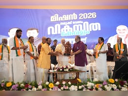 Amit Shah Points To Results In UP, Assam, Manipur, Says Kerala Next