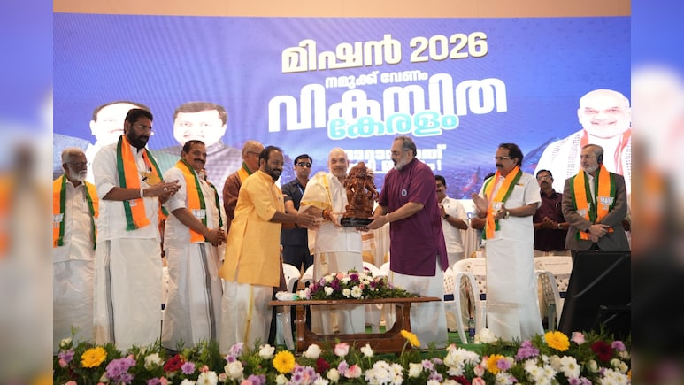 Amit Shah Points To Results In UP, Assam, Manipur, Says Kerala Next