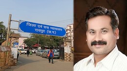 अमित बघेल को 16 जनवरी तक जेल, कोर्ट ने क्यों बढ़ाई ज्यूडिशियल कस्टडी? जानें पूरा मामला