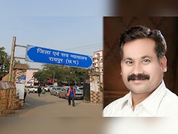 अमित बघेल को 16 जनवरी तक जेल, कोर्ट ने क्यों बढ़ाई ज्यूडिशियल कस्टडी? जानें पूरा मामला