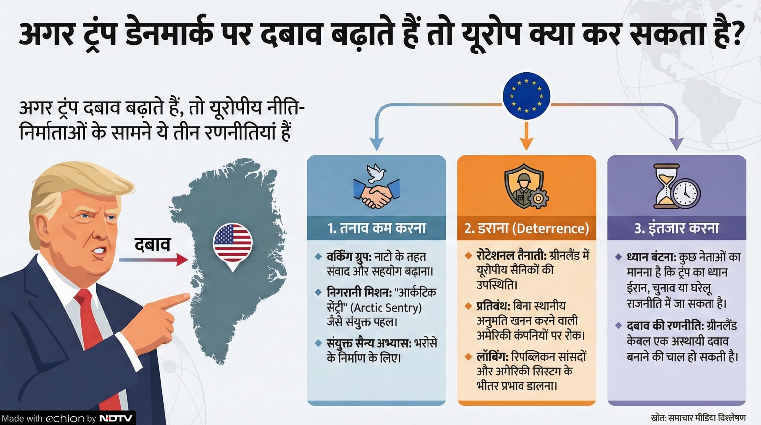 Latest and Breaking News on NDTV Latest and Breaking News on NDTV
