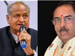 OMR Sheet Fraud: बीजेपी का पूर्व गहलोत सरकार पर गंभीर आरोप, कहा- UP से गड़बड़ी की सूचना पर भी नहीं हुई जांच