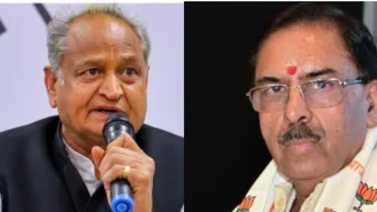 OMR Sheet Fraud: बीजेपी का पूर्व गहलोत सरकार पर गंभीर आरोप, कहा- UP से गड़बड़ी की सूचना पर भी नहीं हुई जांच