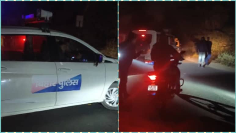 बिहार में आधी रात थाने के पास लूट, 7 हथियारबंद बदमाशों ने सोना कारोबारी से लूटे 50 लाख