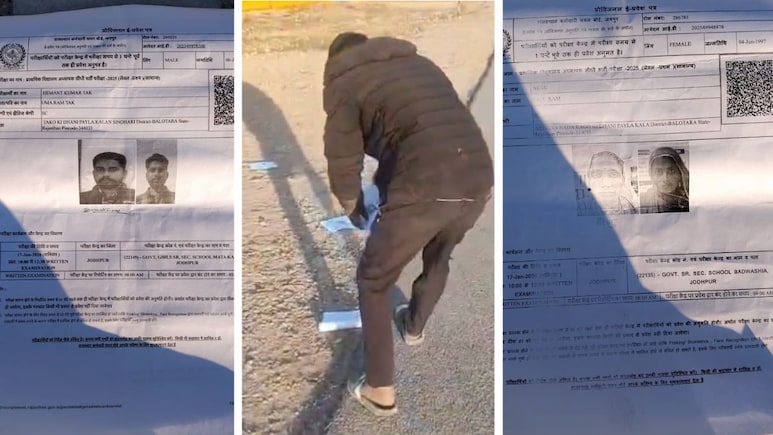 REET परीक्षा में गड़बड़ी की आशंका! जोधपुर हाईवे पर बड़ी संख्या में पड़े मिले रीट प्रवेश पत्र