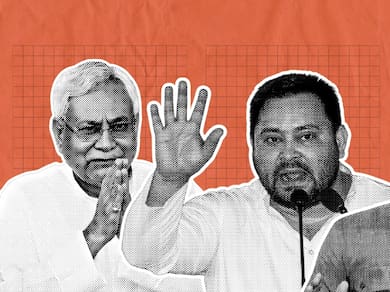 Bihar Election Results: PM Modi Credits 'New MY Factor' As NDA Ends Up Winning 202 Of 243 Seats &mdash; Highlights