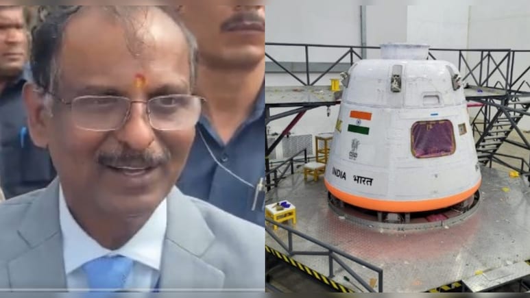 क्या PSLV रॉकेट फेल होने से रुक जाएगा भारत का गगनयान मिशन, ISRO चीफ ने बता दी हर बात