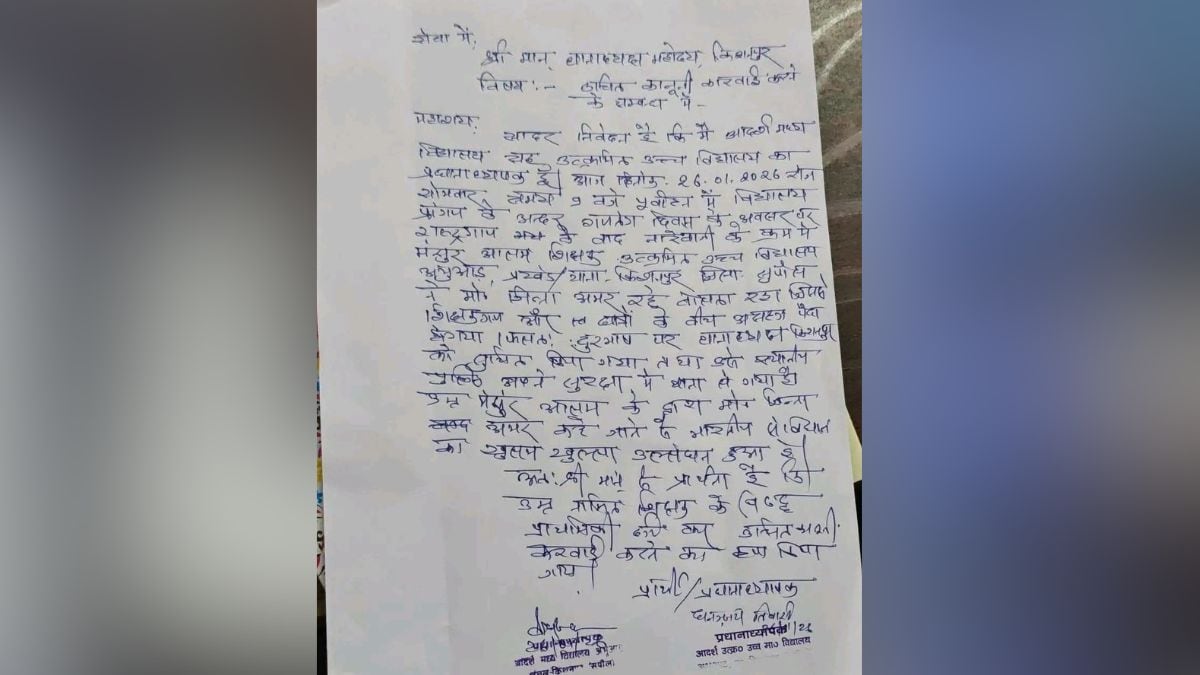 Latest and Breaking News on NDTV Latest and Breaking News on NDTV