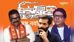 ना राज ठाकरे, ना अमित ठाकरे!,मनसेचे उमेदवार 'या' नेत्याने ठरवले, संतोष धुरींचा आतापर्यंतचा स्फोटक खुलासा